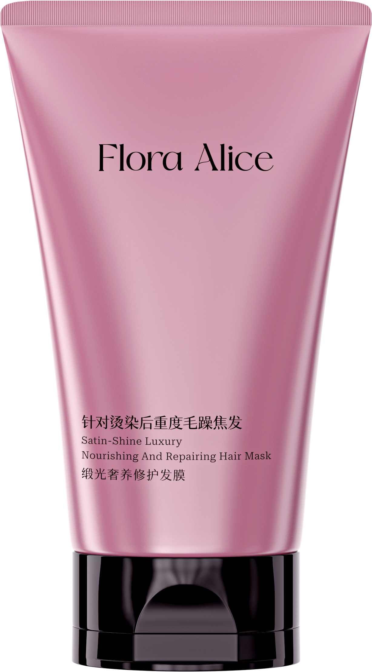 Satin-Shine Luxury Repairing Hair Mask